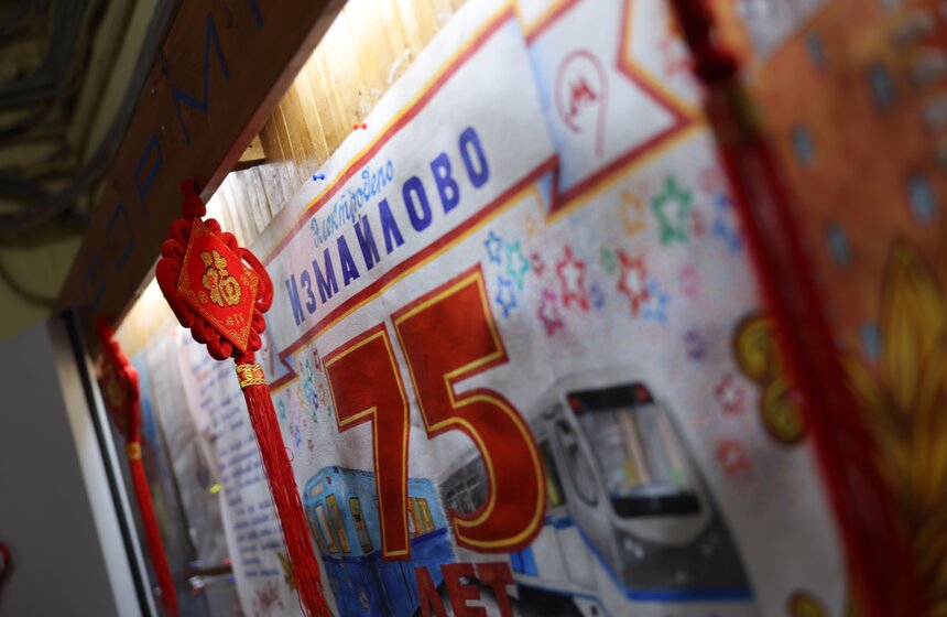 Тематический поезд в честь китайского Нового года запустили в московском метро 7 фото