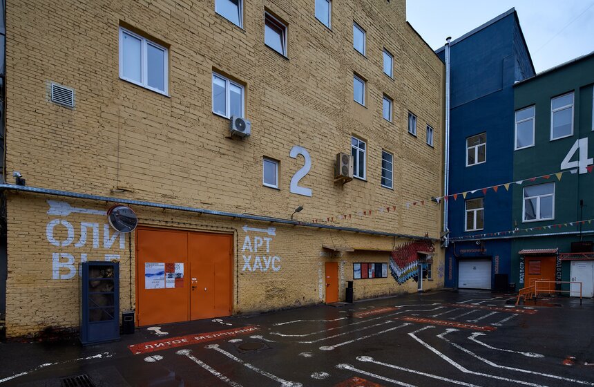 ЦТИ "Фабрика" открыл юбилейный год выставками и спецпроектом 13 фото