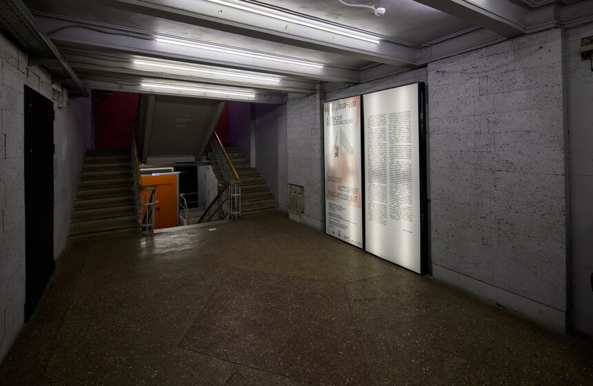 ЦТИ "Фабрика" открыл юбилейный год выставками и спецпроектом 19 фото