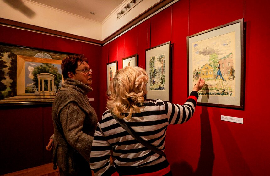 В Москве почтили память А. С. Пушкина в годовщину его гибели 3 фото