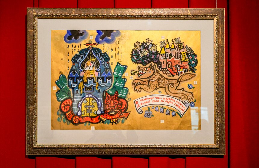 В Москве почтили память А. С. Пушкина в годовщину его гибели 9 фото