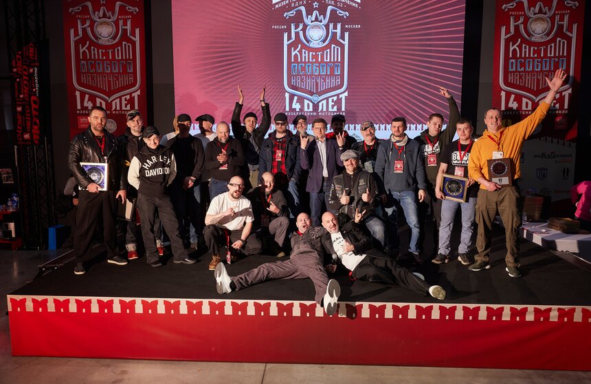 Выставка "Кастом особого назначения" проходит на ВДНХ 21 фото