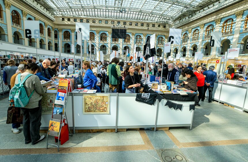 Международная ярмарка интеллектуальной литературы non/fictio№Весна стартовала в Москве 11 фото