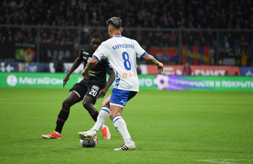 ЦСКА и "Динамо" сыграли вничью в матче Пути РПЛ Кубка России 18 фото