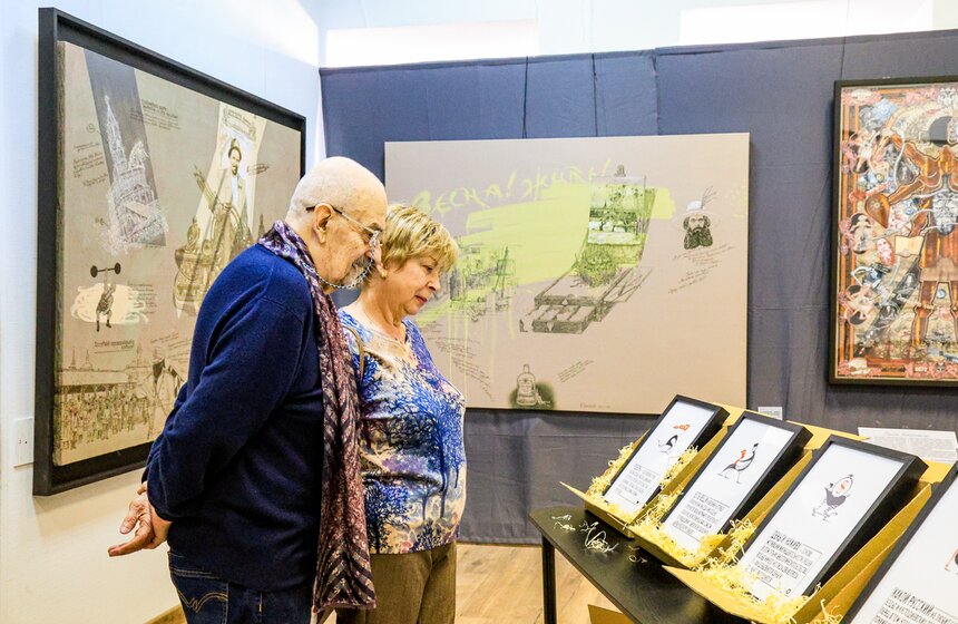 Выставка работ Василия Чекашова "Все круги АРТа" стартовала в Москве 4 фото