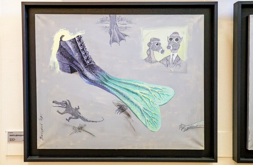 Выставка работ Василия Чекашова "Все круги АРТа" стартовала в Москве 3 фото