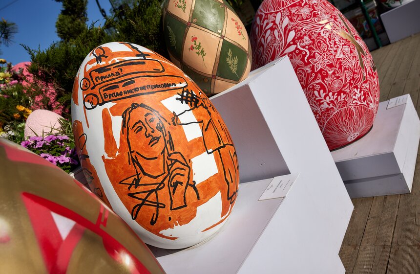 Фестиваль "Пасхальный дар" стартовал в Москве 10 фото