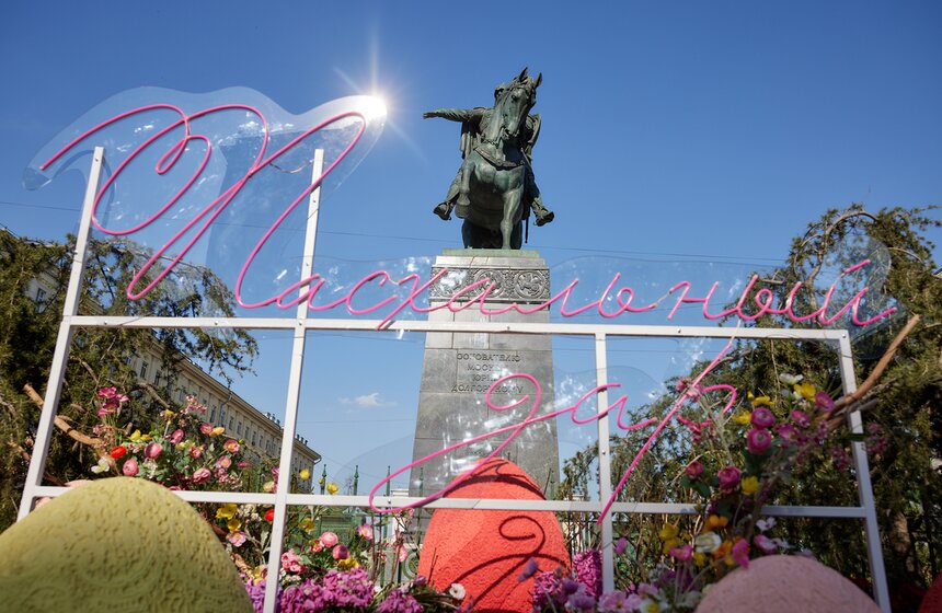 Фестиваль "Пасхальный дар" стартовал в Москве 1 фото
