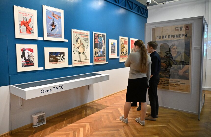 Выставка "Летопись Победы" о советской журналистике в годы ВОВ открылась в Москве 16 фото