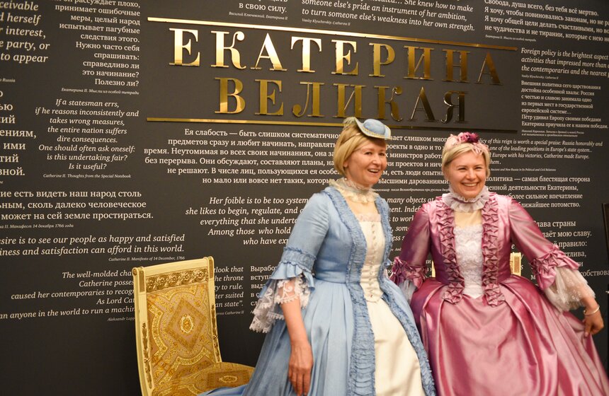 В "Царицыне" открылась выставка "1775. Триумф Екатерины. Московский год императрицы" 6 фото