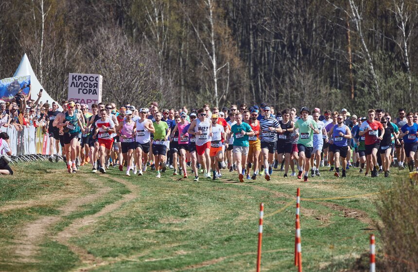 Кросс "Лисья гора" прошел в Битцевском парке в Москве 9 фото