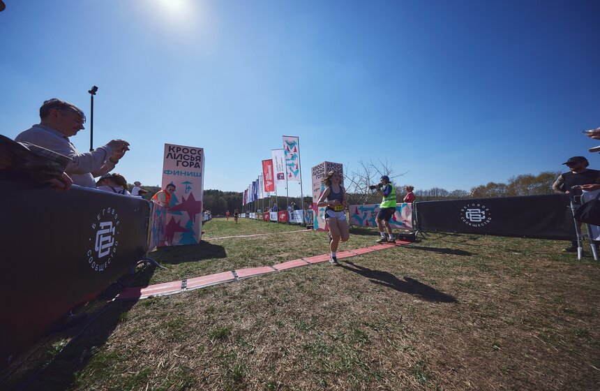 Кросс "Лисья гора" прошел в Битцевском парке в Москве 7 фото