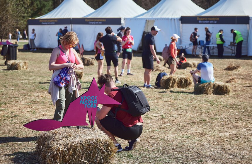 Кросс "Лисья гора" прошел в Битцевском парке в Москве 28 фото