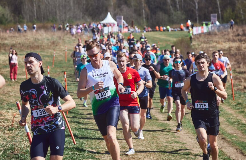 Кросс "Лисья гора" прошел в Битцевском парке в Москве 11 фото
