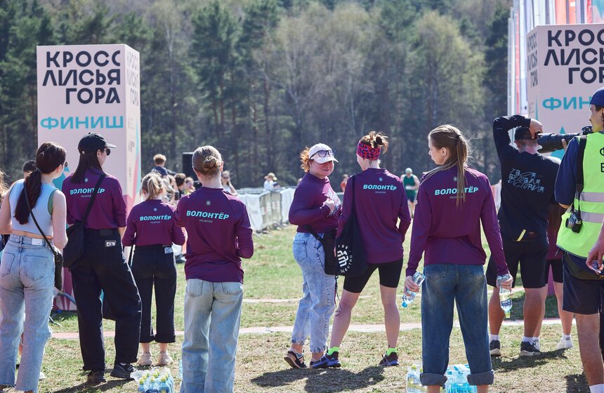 Кросс "Лисья гора" прошел в Битцевском парке в Москве 21 фото