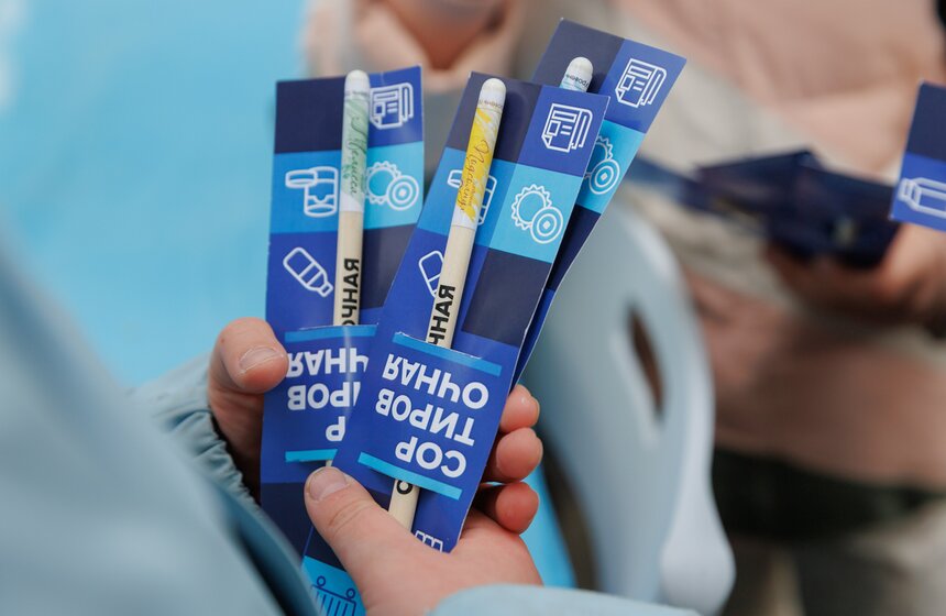 Проект "Сортировочная" и Парк Горького провели экосубботник в Нескучном саду 35 фото