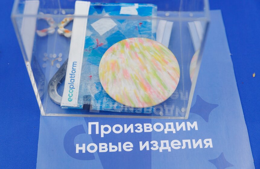 Проект "Сортировочная" и Парк Горького провели экосубботник в Нескучном саду 38 фото