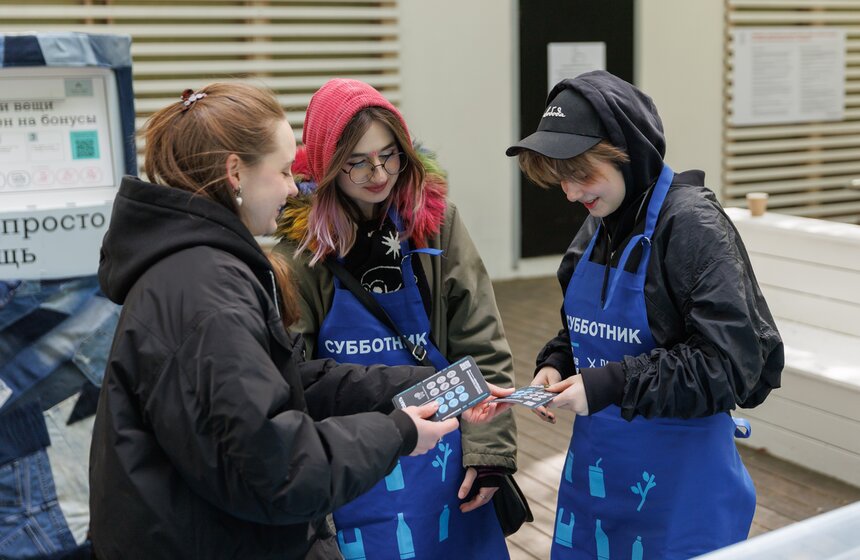 Проект "Сортировочная" и Парк Горького провели экосубботник в Нескучном саду 44 фото