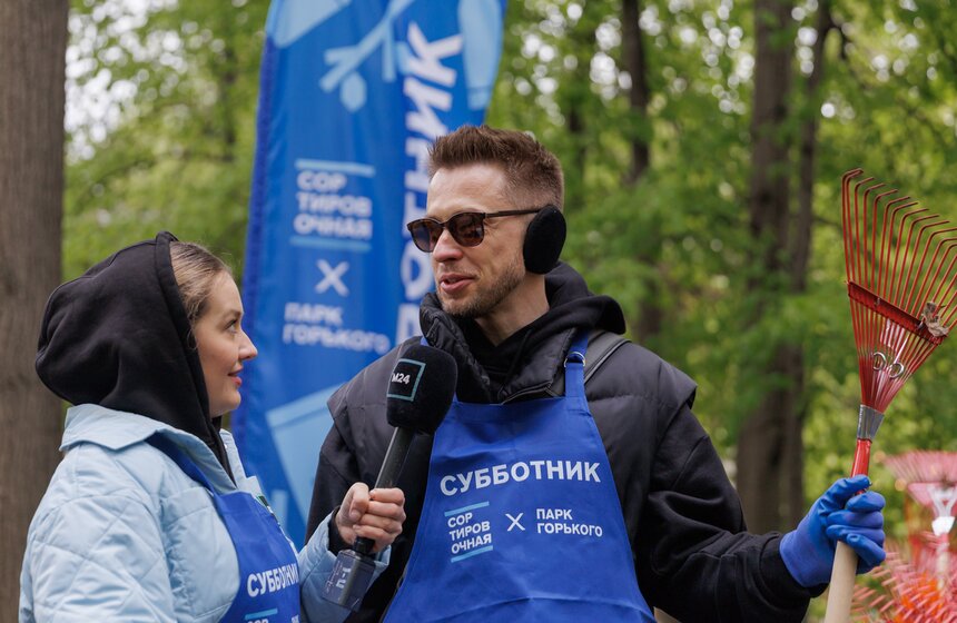 Проект "Сортировочная" и Парк Горького провели экосубботник в Нескучном саду 10 фото