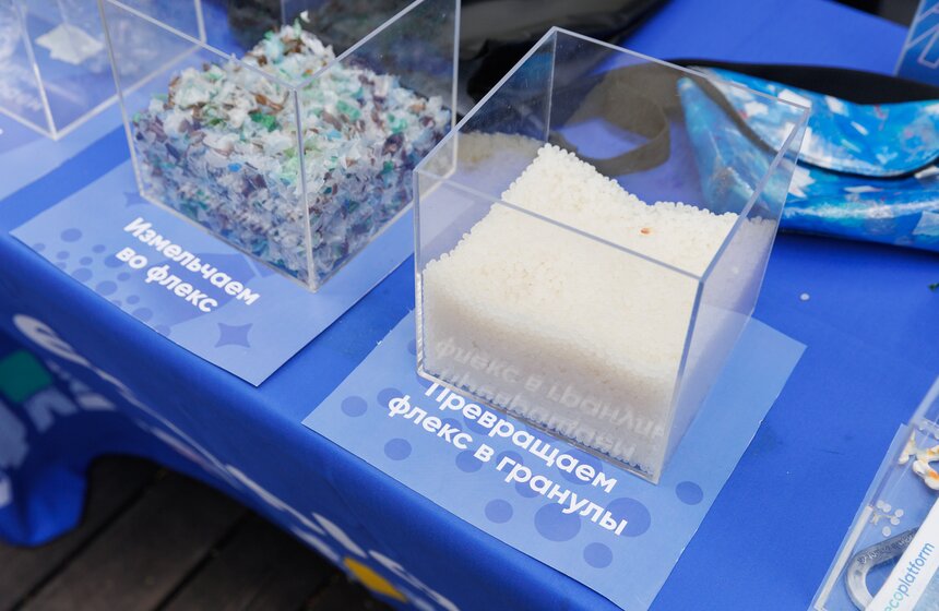 Проект "Сортировочная" и Парк Горького провели экосубботник в Нескучном саду 37 фото