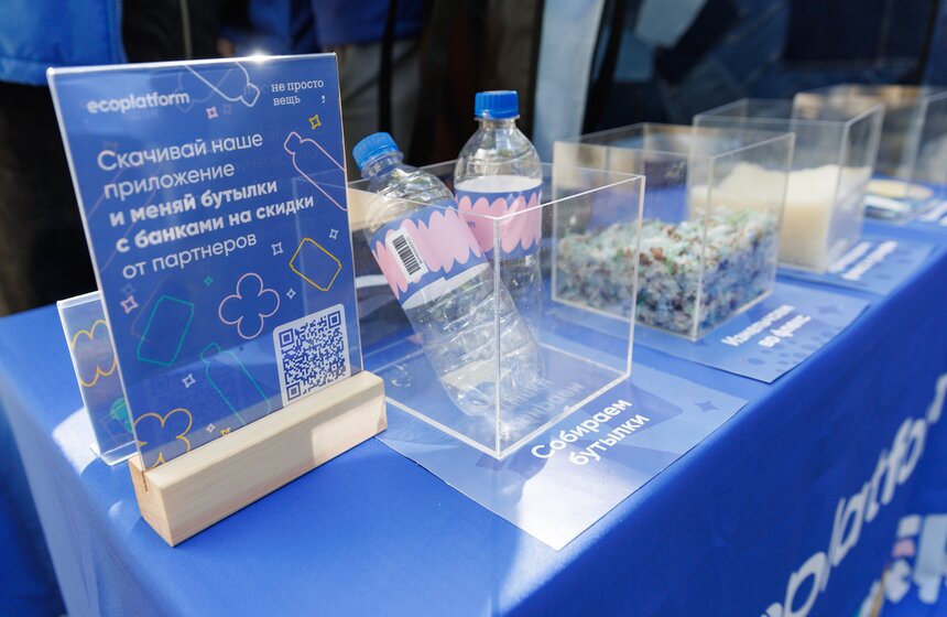 Проект "Сортировочная" и Парк Горького провели экосубботник в Нескучном саду 39 фото