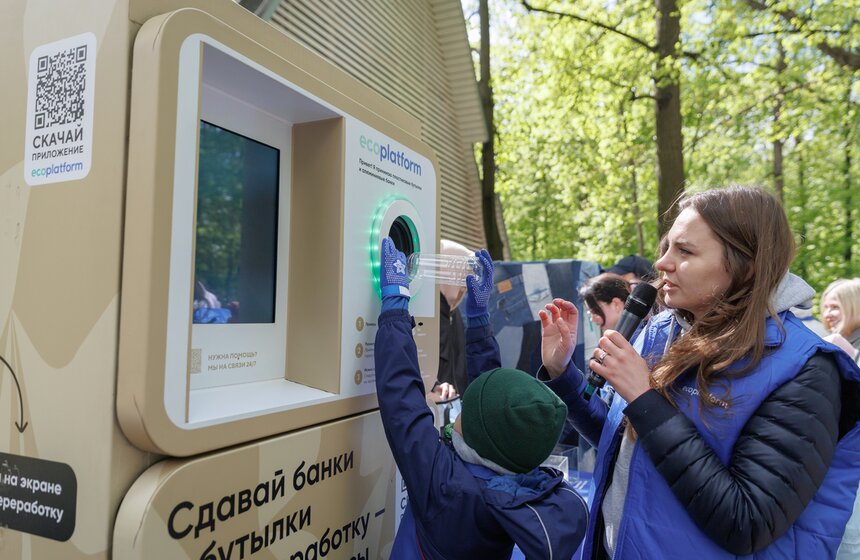 Проект "Сортировочная" и Парк Горького провели экосубботник в Нескучном саду 29 фото