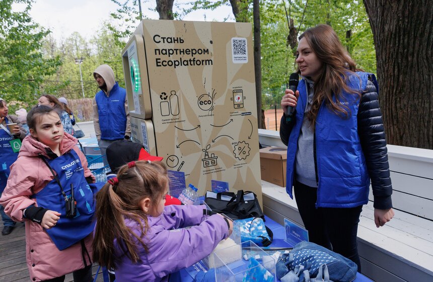 Проект "Сортировочная" и Парк Горького провели экосубботник в Нескучном саду 27 фото