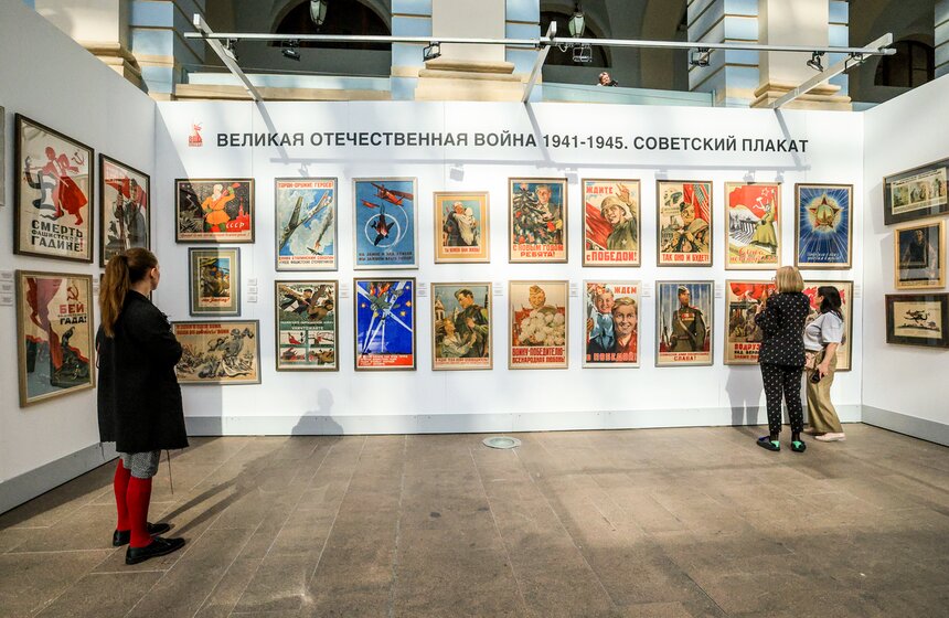 Ярмарка "Арт Москва" открылась в Гостином Дворе 14 фото