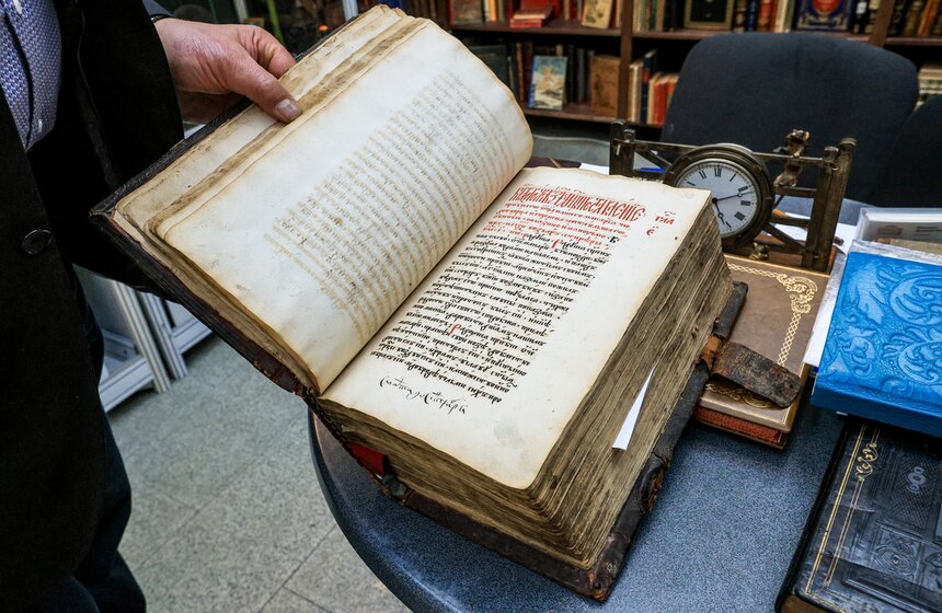 Ярмарка "Арт Москва" открылась в Гостином Дворе 22 фото