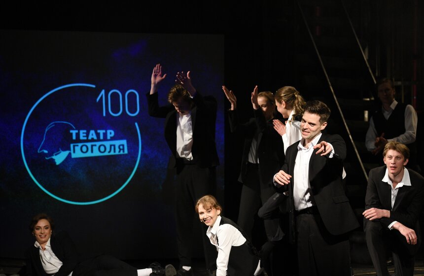 Театр имени Гоголя отметил 100-летие спектаклем-концертом 16 фото