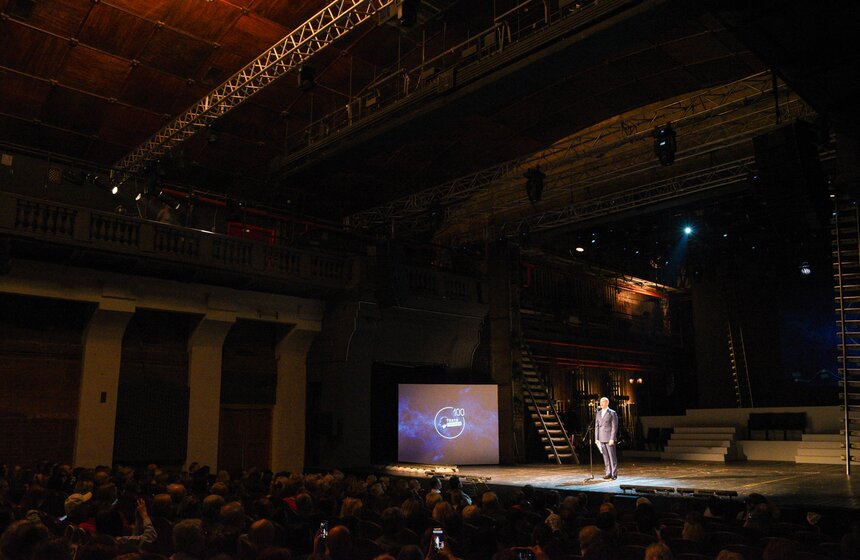 Театр имени Гоголя отметил 100-летие спектаклем-концертом 10 фото