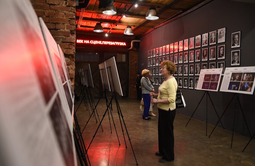 Театр имени Гоголя отметил 100-летие спектаклем-концертом 5 фото