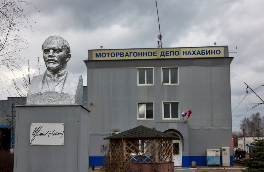 Торжественное мероприятие прошло в честь 80-летия моторвагонного депо "Нахабино" 14 фото