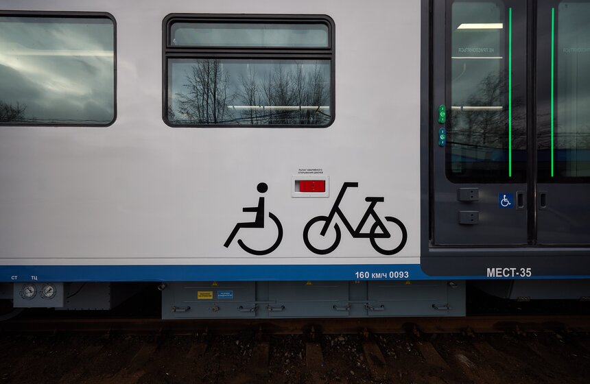 Торжественное мероприятие прошло в честь 80-летия моторвагонного депо "Нахабино" 12 фото