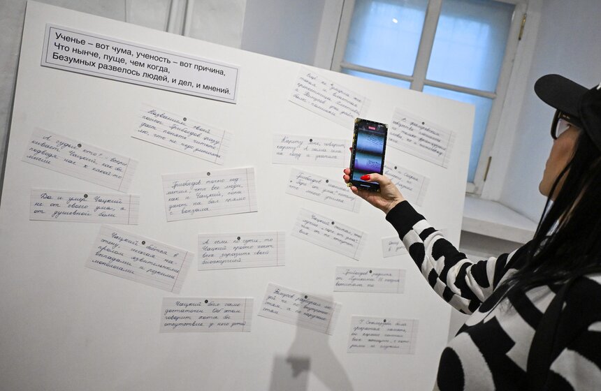 Выставка "Качалов – Чацкий. Грибоедов "Горе от ума" открылась в доме-музее Станиславского 15 фото