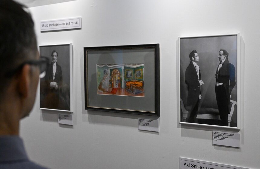 Выставка "Качалов – Чацкий. Грибоедов "Горе от ума" открылась в доме-музее Станиславского 13 фото