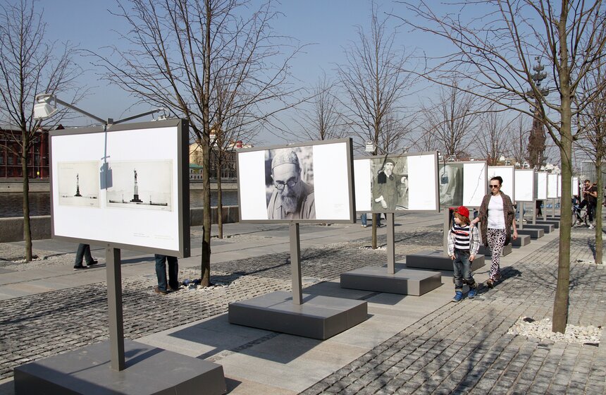 В "Музеоне" открылась выставка "Архив Сергея Меркурова" 10 фото