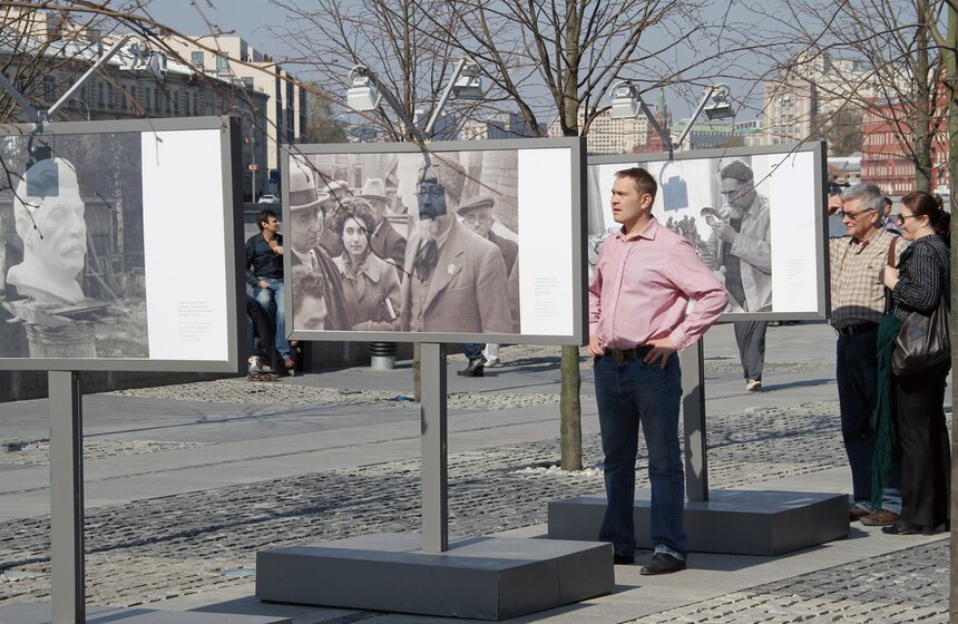 В "Музеоне" открылась выставка "Архив Сергея Меркурова" 21 фото