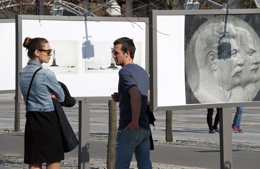 В "Музеоне" открылась выставка "Архив Сергея Меркурова" 20 фото