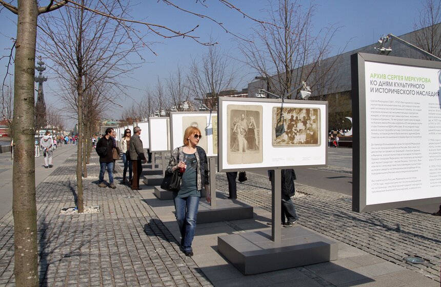 В "Музеоне" открылась выставка "Архив Сергея Меркурова" 3 фото