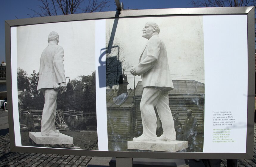 В "Музеоне" открылась выставка "Архив Сергея Меркурова" 7 фото