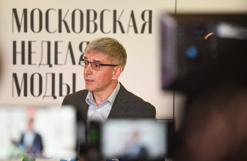 Четвертая Московская неделя моды стартовала в ЦВЗ "Манеж" 5 фото