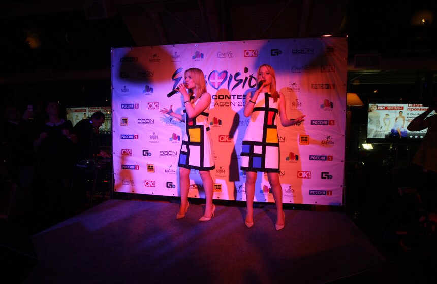 В Москве прошла pre-party конкурса Eurovision-2014 31 фото