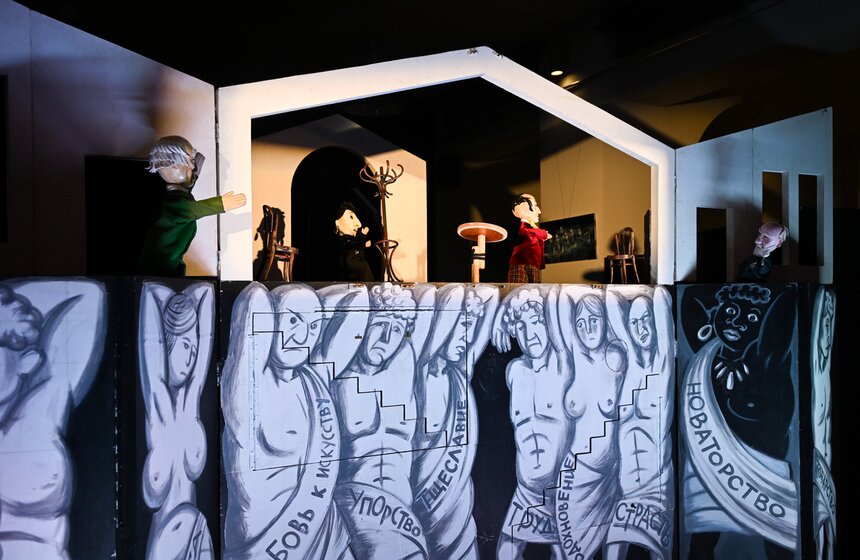 В Московском театре имени Гоголя стартовала акция "Ночь театров" 4 фото