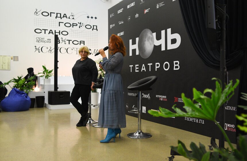 Двенадцатичасовой театральный марафон прошел в "Новом Манеже" 4 фото