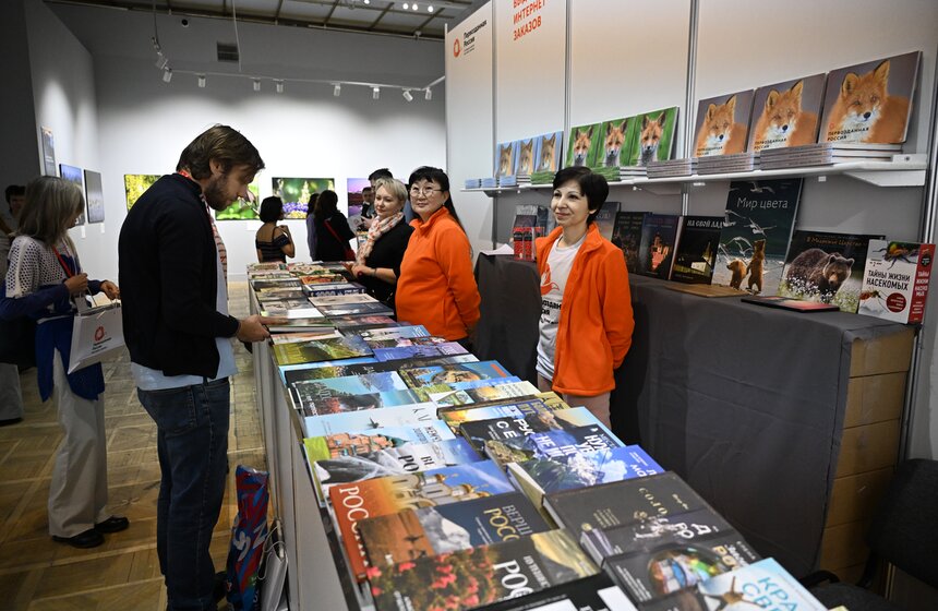 Фестиваль природы "Первозданная Россия" открылся в Москве 11 фото