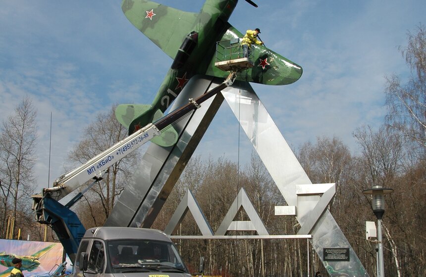 В Химках прошел субботник, приуроченный ко Дню Победы 14 фото