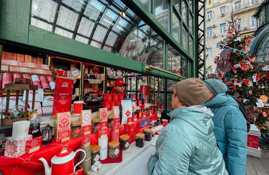 Фестиваль "Московское чаепитие" завершился душевной атмосферой и традициями 16 фото