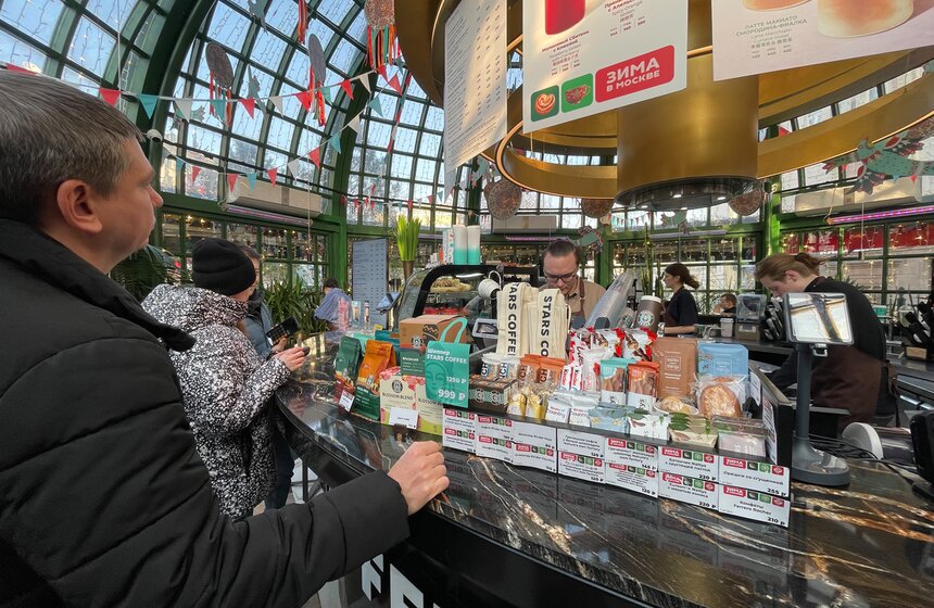 Фестиваль "Московское чаепитие" завершился душевной атмосферой и традициями 7 фото