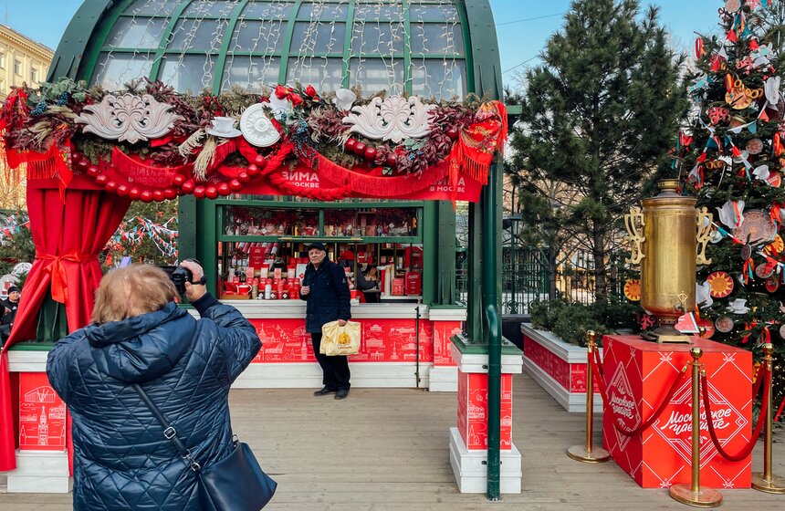 Фестиваль "Московское чаепитие" завершился душевной атмосферой и традициями 8 фото